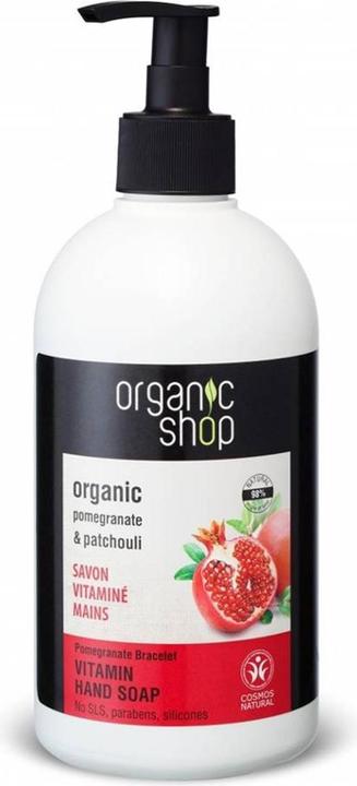 Granatapfel, Patchouli