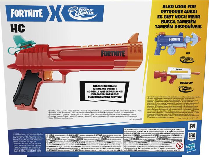 Actual product image Nerf Fortnite HC (Tank Integrated)