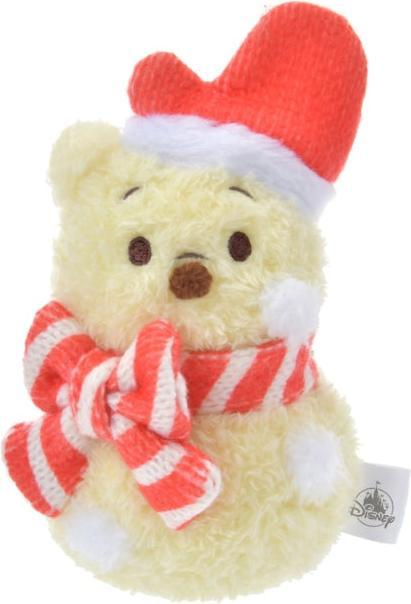 Actual product image Disney Winnie the Pooh snowflake key ring