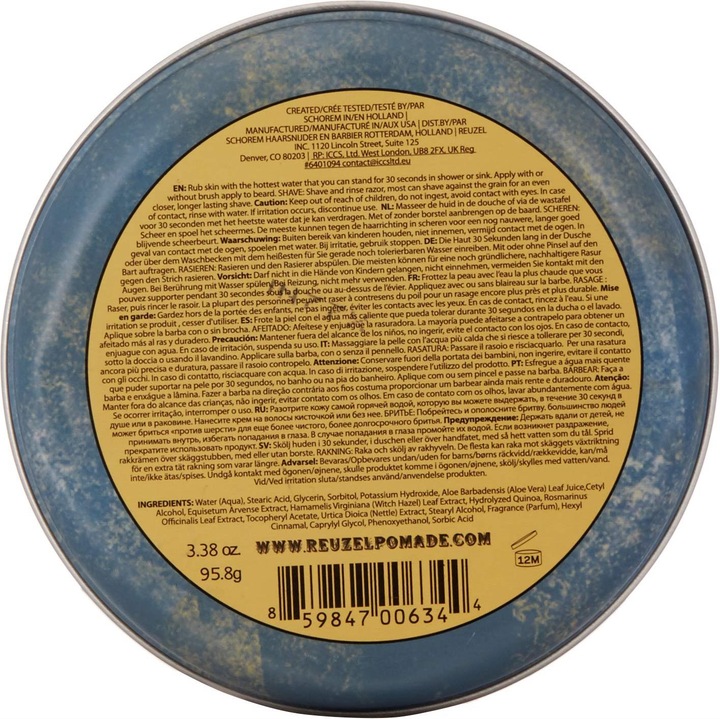 Actual product image Reuzel shave cream (95 ml, Shaving cream)