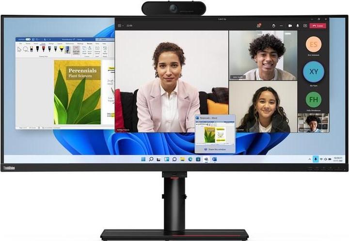 Actual product image Lenovo ThinkVision P40w-20 (5120 x 2160 pixels, 40")