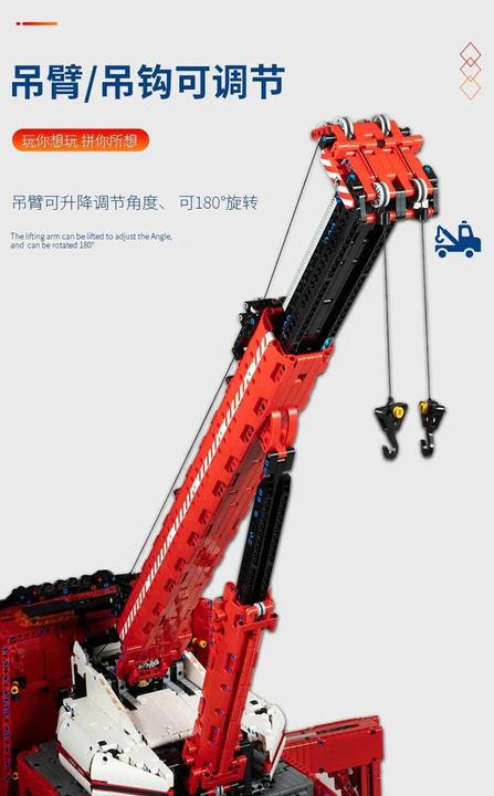 Produktbild Mould King Abschlepper