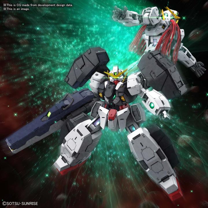 Actual product image Bandai Gundam - Virtue Master Grade