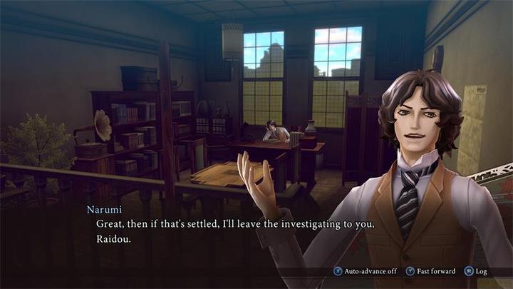 Image du produit Atlus Raidou: Remastered - The Mystery of the Soulless Army (PS5, DE)