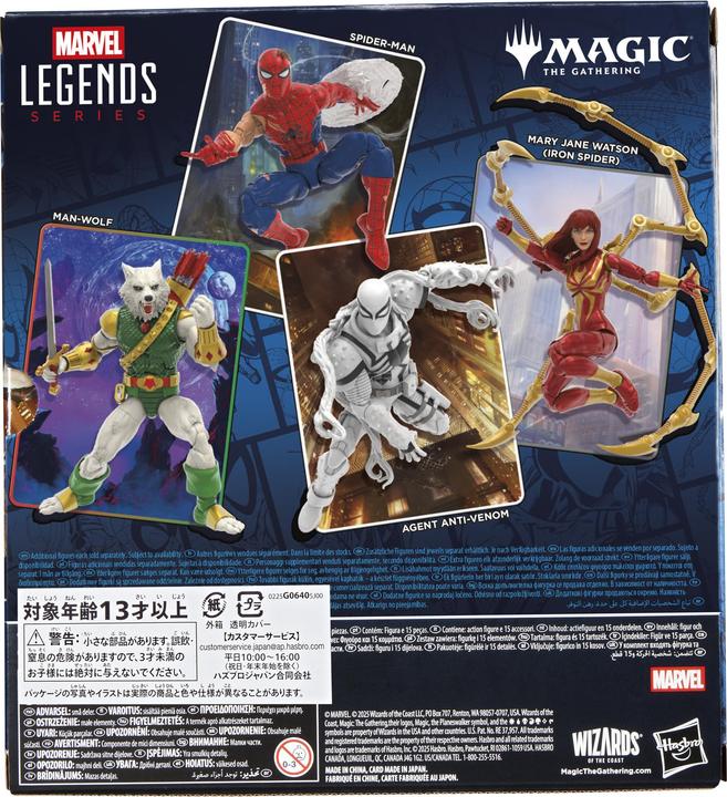 Produktbild Spiderman Spd Legends Solid Mtg 3