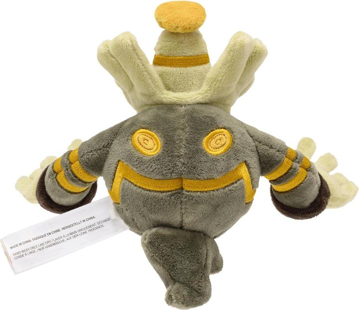 Actual product image Pokémon Dusknoir Sitting Cuties Plush - 16.5 cm (16.50 cm)