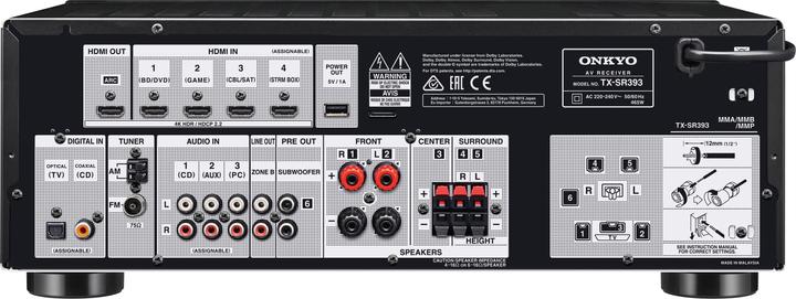 Produktbild Onkyo TX-SR393 (5.2 Kanal, AM, FM)