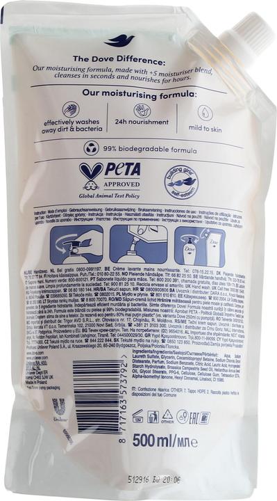 Actual product image Dove fine silk (refill, 500 ml)