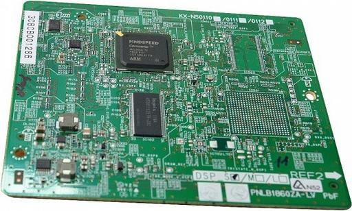 Image du produit Panasonic KX-NS0110X Carte VoIP DSP S 63 points de puissance max. 2 par système pour KX-NS1000 KX-NSX1000/2000