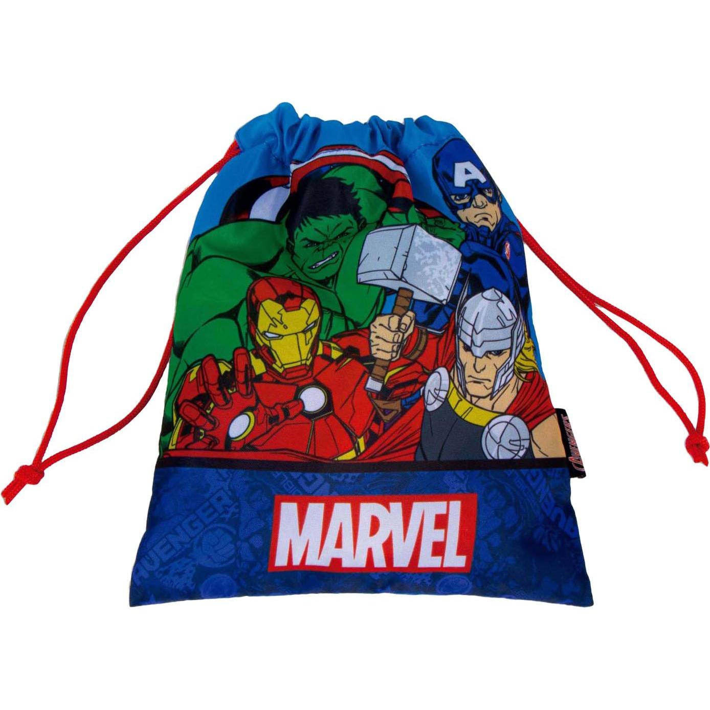 Kindergartentasche, Turnbeutel Small Marvel Avengers
