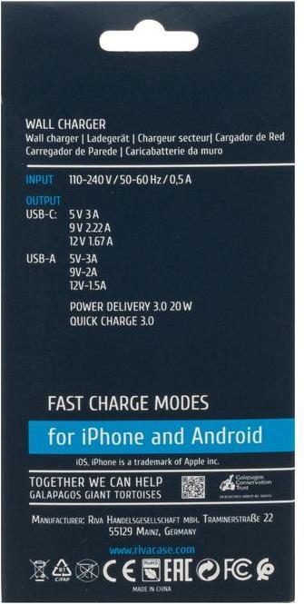 Produktbild Rivacase MOBILE CHARGER WALL/WHITE PS4102 W00 (20 W, 2 Ports)