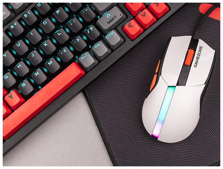 Produktbild Tracer 47417 Gamezone Cool White RGB