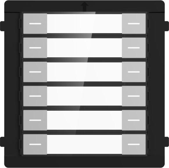 Actual product image Hikvision DS-KD-K12 Button module (Cable)