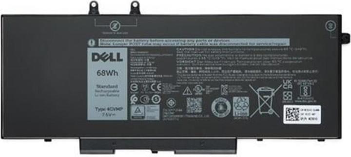 Actual product image Dell Latitude 5400, 68WHr, 4 Cell (4 Cells)