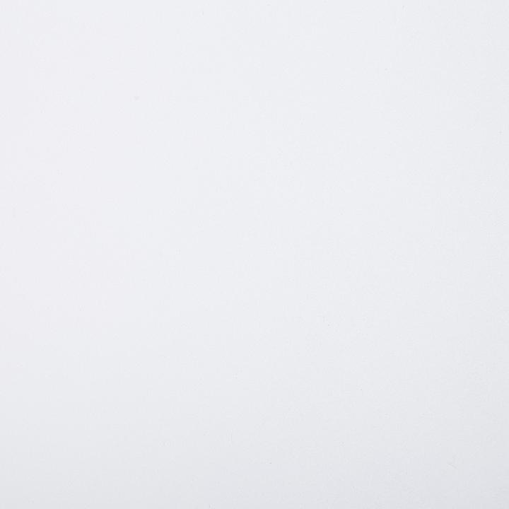 Image du produit Beliani Vitrine en verre métal blanc 150 cm NASH (90 x 150 cm)