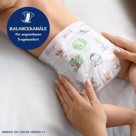 Actual product image Hipp Newborn diapers (Size 1, Pack, 24 pcs.)