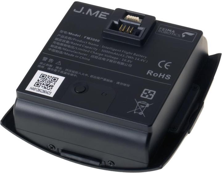 Feima J.ME Battery