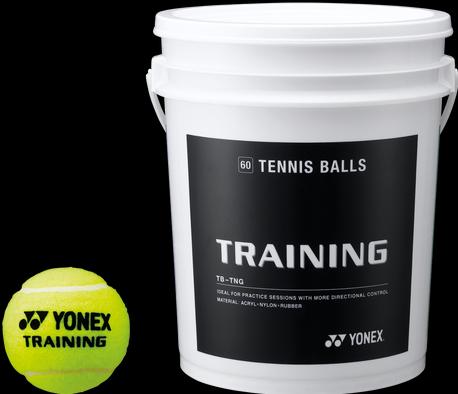 Tennis balls