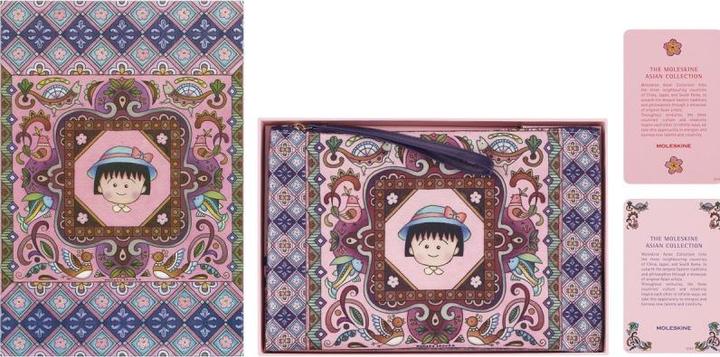 Moleskine Sakura Notizbuch Sammlerbox mit 2 Notizbüchern (Large/A5, Fester Einband), Beutel (Large, A5, Blanko, Harter Einband)