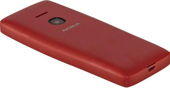 Image du produit Nokia 8210 4G (2.80", 0.30 Mpx, 4G)