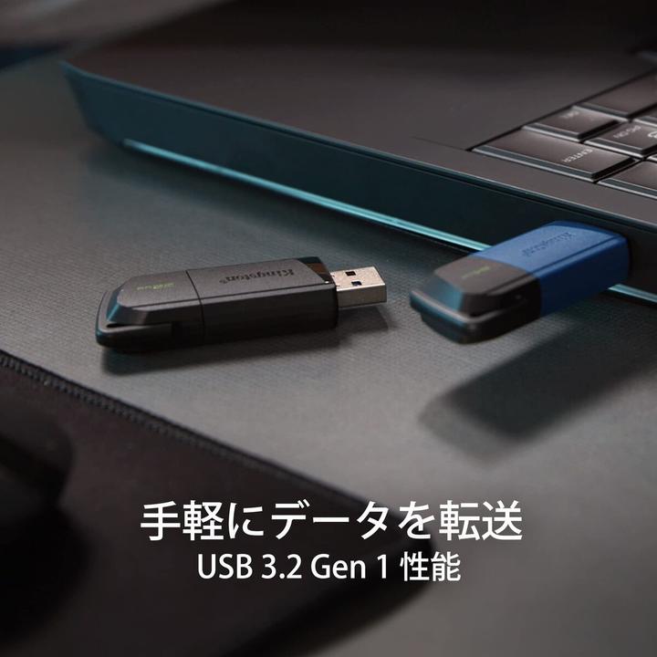 Image du produit Kingston DataTraveler Exodia M (128 Go, USB-A)