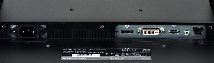 Actual product image iiyama ProLite T2435MSC-B2 (1920 x 1080 pixels, 24")