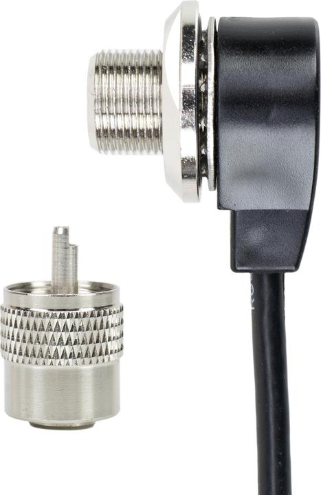 Actual product image PNI ML75 CB antenna package and T601 mounting cable, length 75 cm, 26-28 MHz, 300 W, foldable
