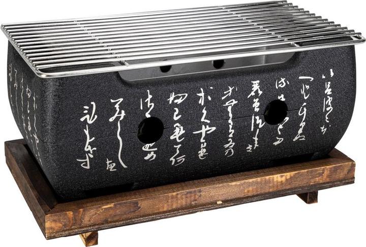 Immagine prodotto Nouvel Yakitori