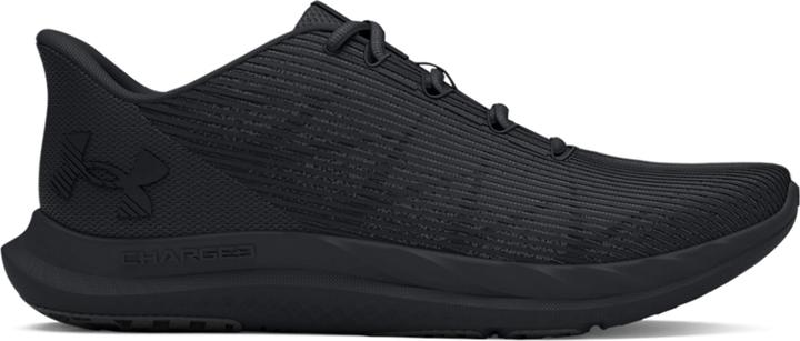 Actual product image Under Armour Charged Swift Schuhe (41)