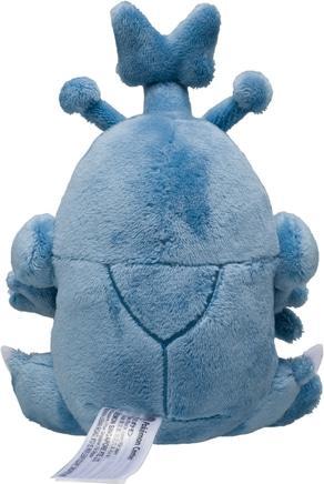 Actual product image Pokémon Heracross Sitting Cuties Plush - 15 cm (15 cm)