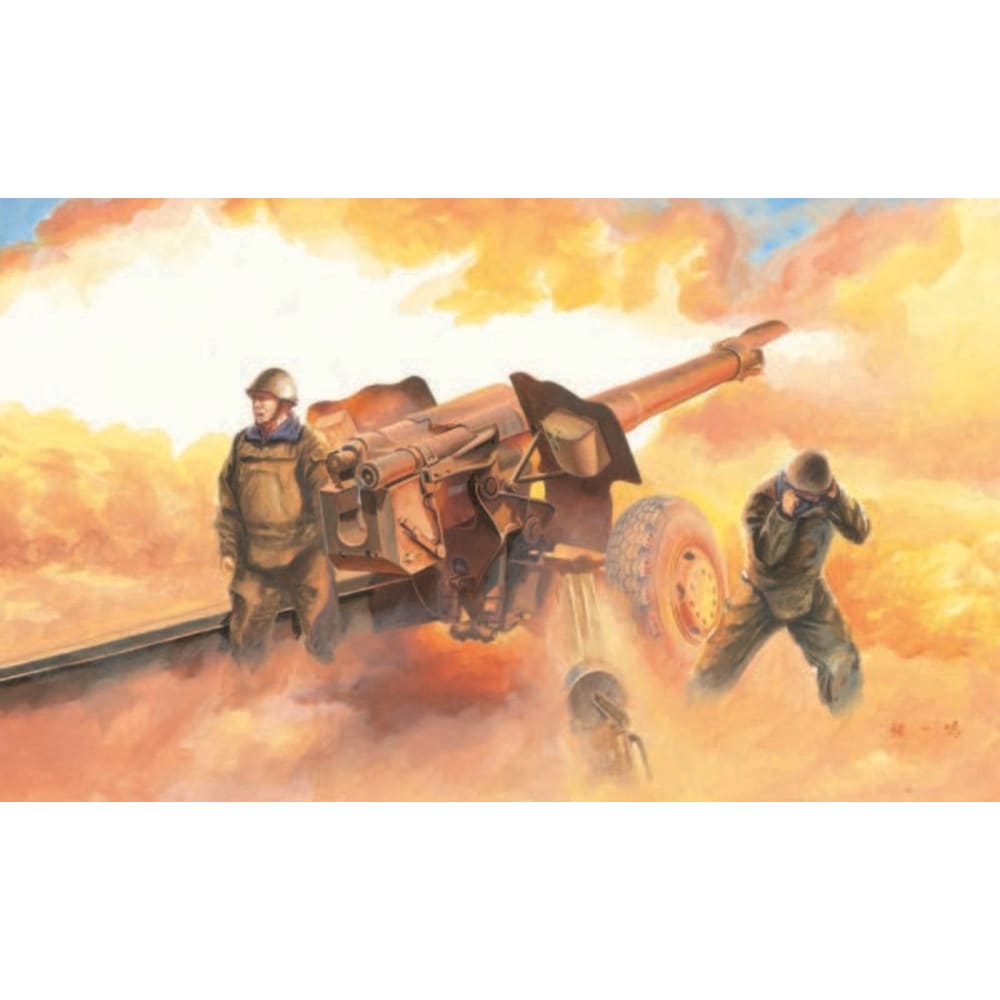 Trumpeter Soviet D-74 122mm Field Gun