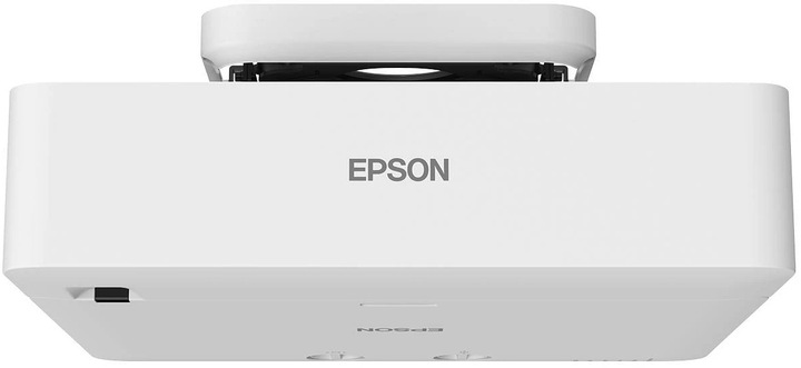 Image du produit Epson Solution de projection laser EB-L530U (Full HD, 5200 lm, 1.35 - 2.2:1)