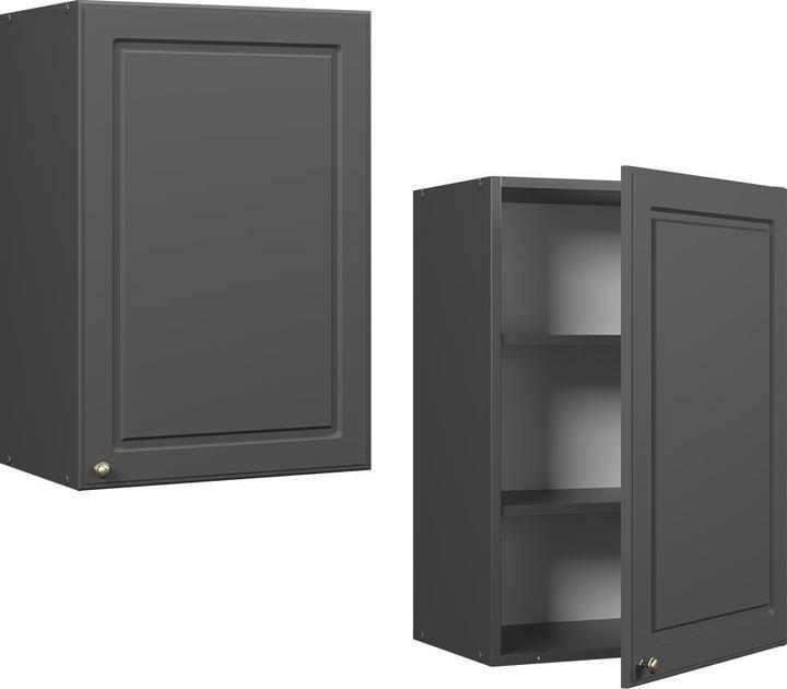 Actual product image Vicco Hängeschrank Fame-Line (50 x 34.10 x 72 cm)