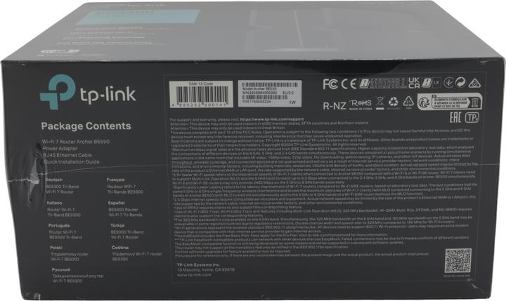 Produktbild TP-Link Archer BE550