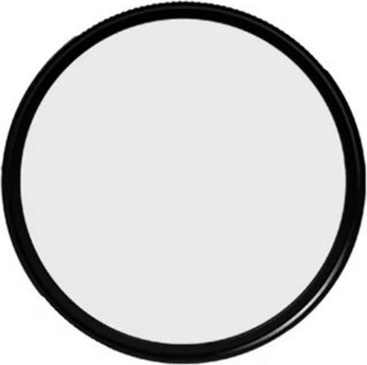 7artisans Objektivfilter 1/8 Black Mist – 52 mm (52 mm, Black Mist Filter, 52 mm)