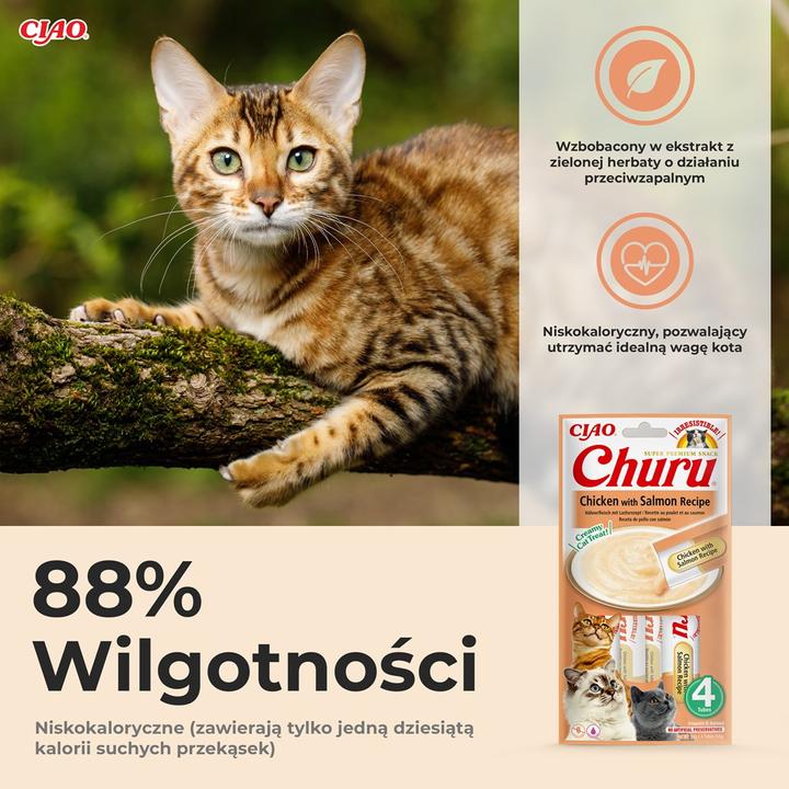 Immagine prodotto Inaba Churu Pollo con salmone - bocconcino per gatti - 4x14 g (Senior, 4 pz., 56 g)