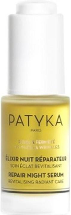 Patyka Repair Night Cream (15 ml)