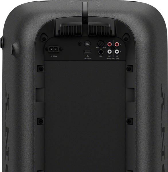 Produktbild Sony GTK-XB72 (Netzbetrieb)