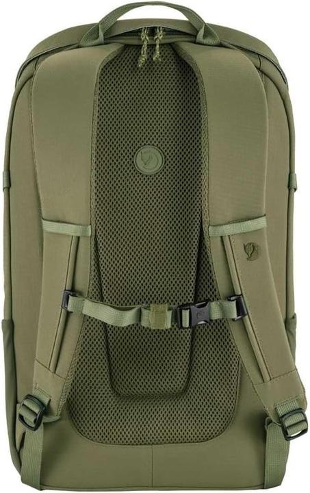 Produktbild Fjällräven Ulvö 23 (23 l)