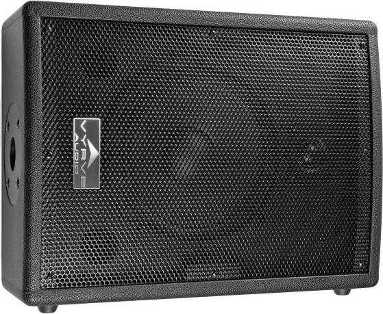 Actual product image Vyrve Audio ATRIA active monitor 1 pair with 2x cable (Active, Pair)