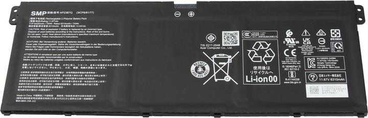 Actual product image Acer AP23B7Q (3 cubicles, 6421 mAh)