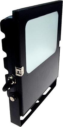 Scharnberger+Hasenbein 90710 LED display spotlight 350x280x75mm (10000 lm, IP65)