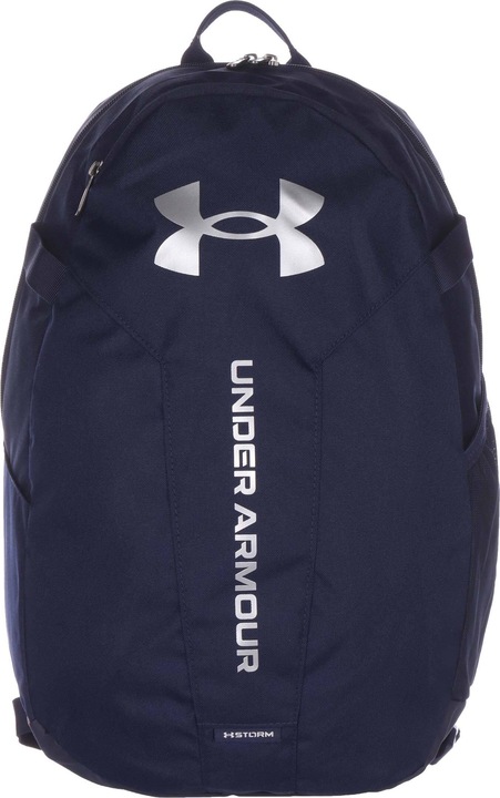 Image du produit Under Armour Sac à dos de sport Hustle Lite (24 l)