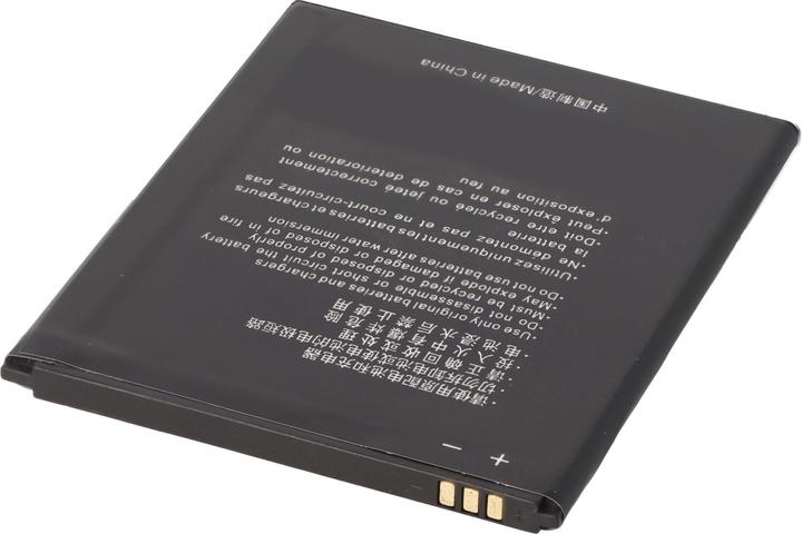 Actual product image AccuCell Akku ZTE Blade L7