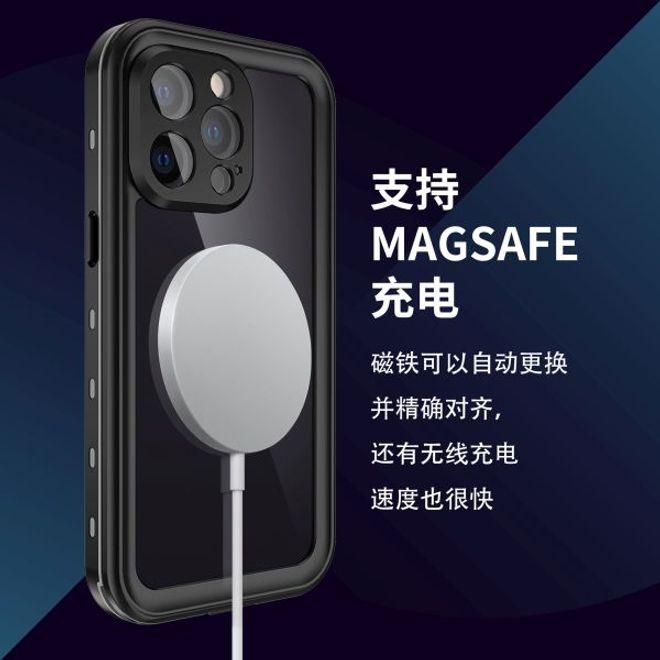 Image du produit Mu Sport Protection tous temps à 360 (Apple iPhone 13 Pro)