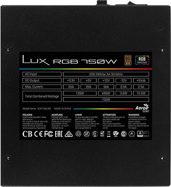 Actual product image AeroCool Lux RGB (750 W)
