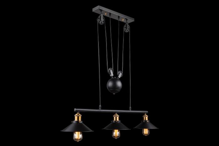 Image du produit Globo Lampe à suspendre Lenius (E27)