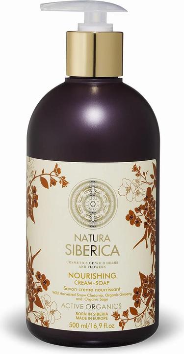Produktbild Natura Siberica Active Organics (Körpercreme, 500 ml)
