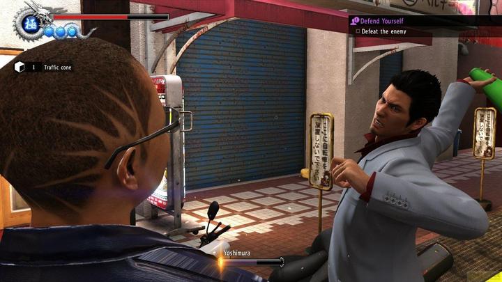 Produktbild Sega Yakuza 6: The Song of Life (PS4, EN)