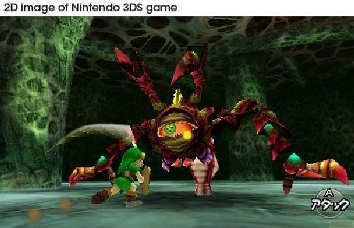 Image du produit Nintendo Sélectionne : Zelda : Ocarina du temps (3DS, DE)